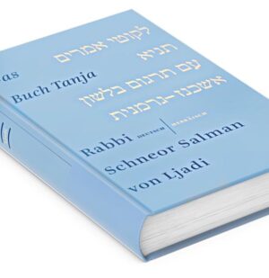 Das Buch Tanja, 1797 erstmals erschienen, ist ein bahnbrechendes Werk jüdischer Philosophie. In dieser Ausgabe sind der hebräische Originaltext und eine verständliche deutsche Übersetzung jeweils auf einer Doppelseite gesetzt